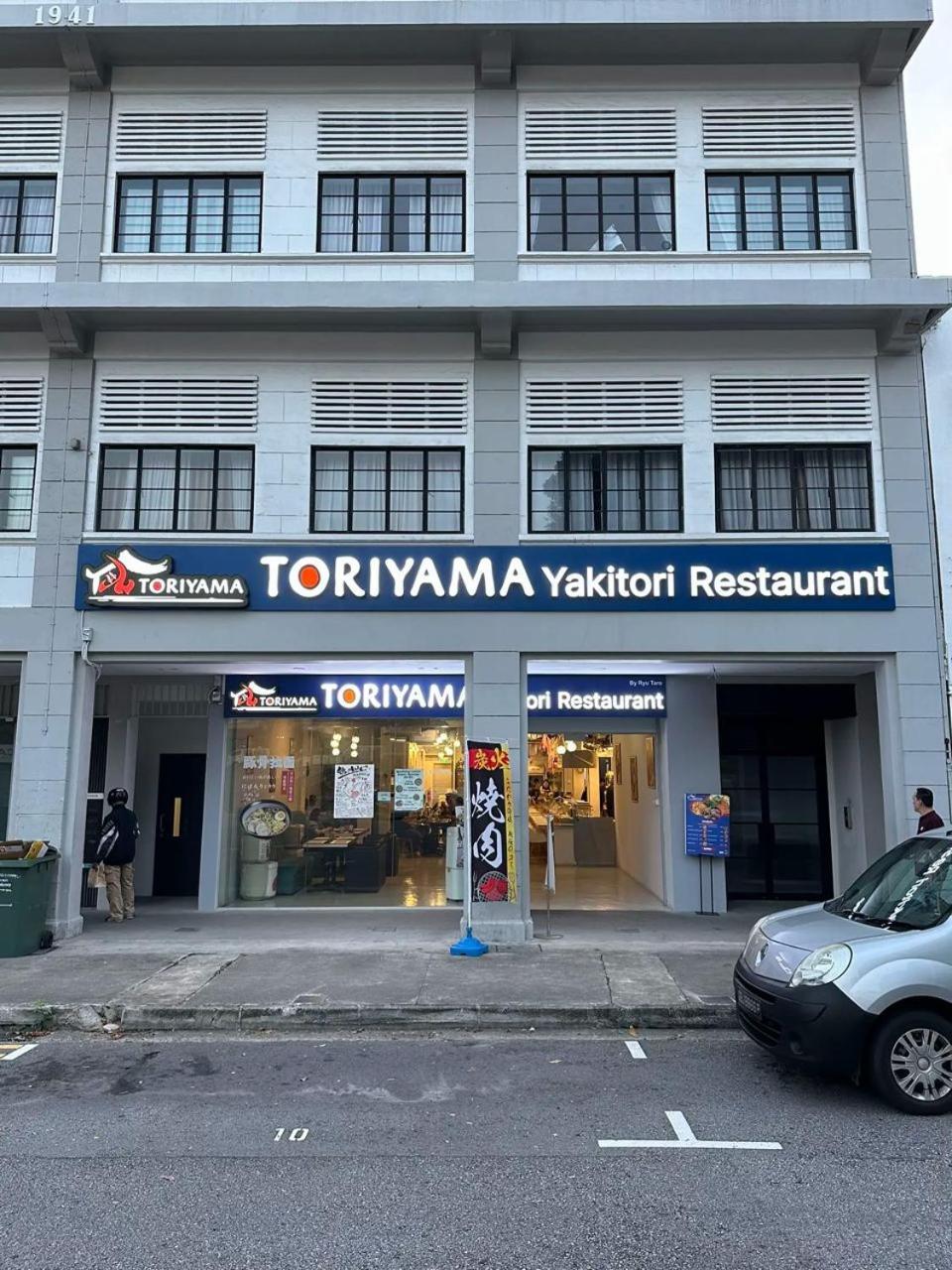 Futura Boutique Hostel Singapore Exterior photo